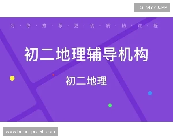 大型体育赛事预热立博波胆初盘怎么看避坑防骗 大型体育赛事预热立博波胆初盘怎么看避坑防骗