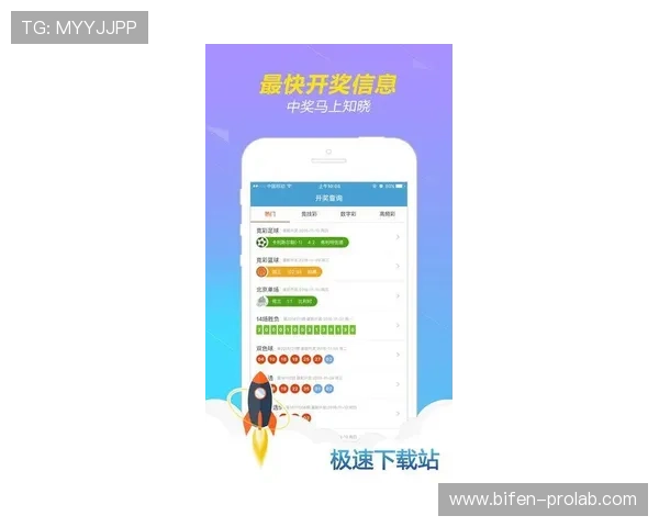 波胆提款快的平台避坑指南电子竞技投注盘口防骗