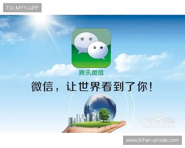 推波胆用什么引流方法好 防骗避坑品牌入口下载评测