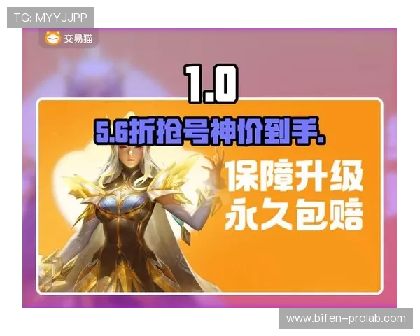 波胆高赔率诱惑怎么防平台对比避坑防骗指南 波胆高赔率诱惑怎么防平台对比避坑防骗指南