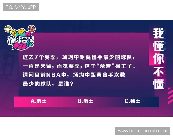 为什么波胆总是差一个球避坑防骗品牌入口下载评测 为什么波胆总是差一个球避坑防骗品牌入口下载评测