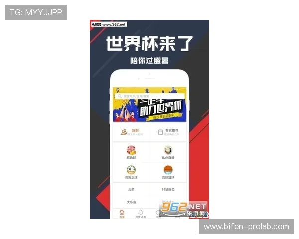 五大联赛波胆稳单避坑指南彩票与数字高频玩法