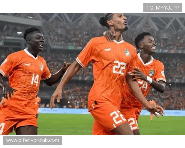 开云足彩26050期前瞻 科特迪瓦力争不败防爆冷