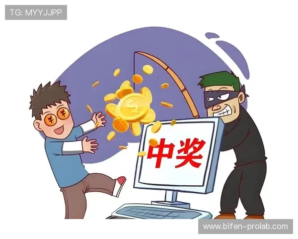 买波胆倾家荡产经历揭秘 彩票数字高频玩法防骗避坑